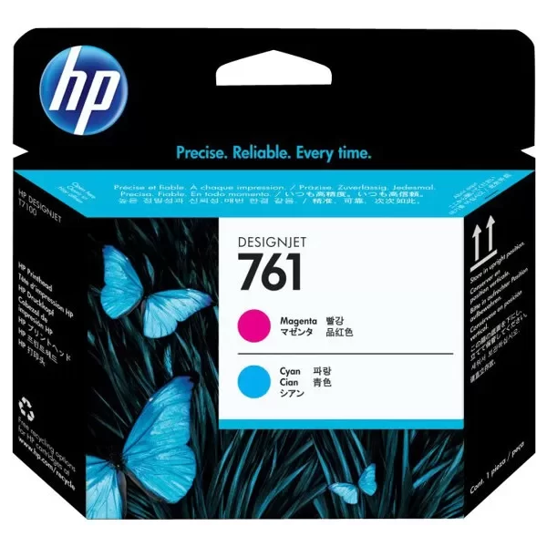 Cabeça de impressão original HP 761 - cyan e magenta - CH646A