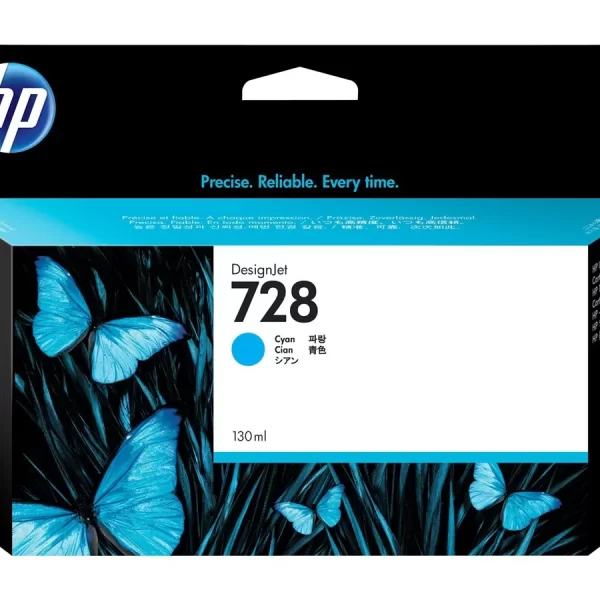 Cartucho de tinta original HP 728 cyan - F9J67A
