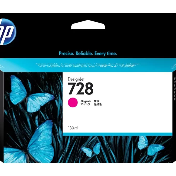 Tinteiro HP 728 Magenta Original - F9J66A